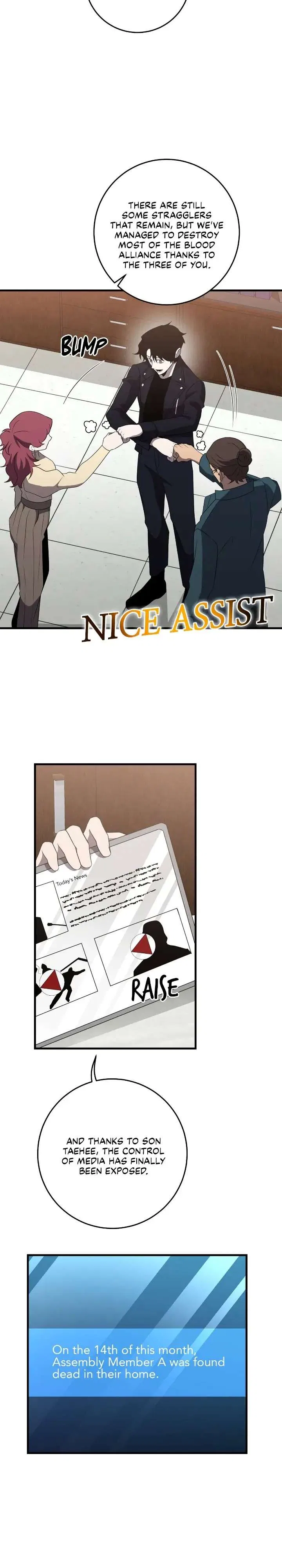 990k Ex-Life Hunter Chapter 89 – Page 20