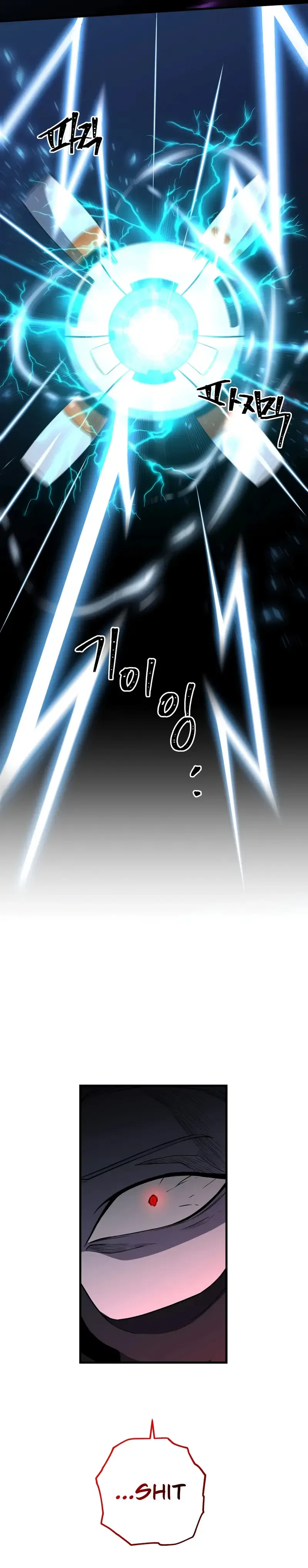 990k Ex-Life Hunter Chapter 87 – Page 12