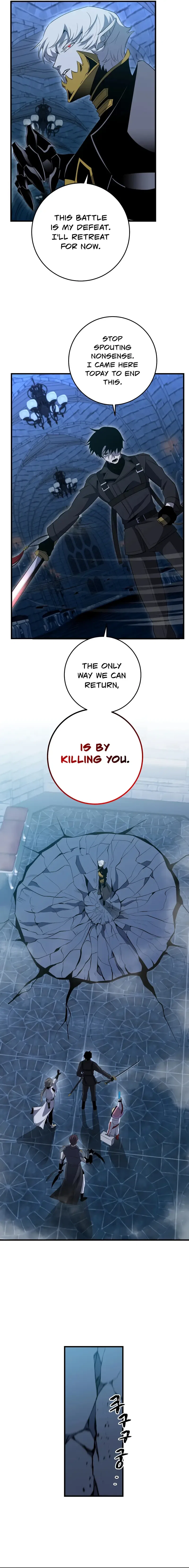 990k Ex-Life Hunter Chapter 87 – Page 16