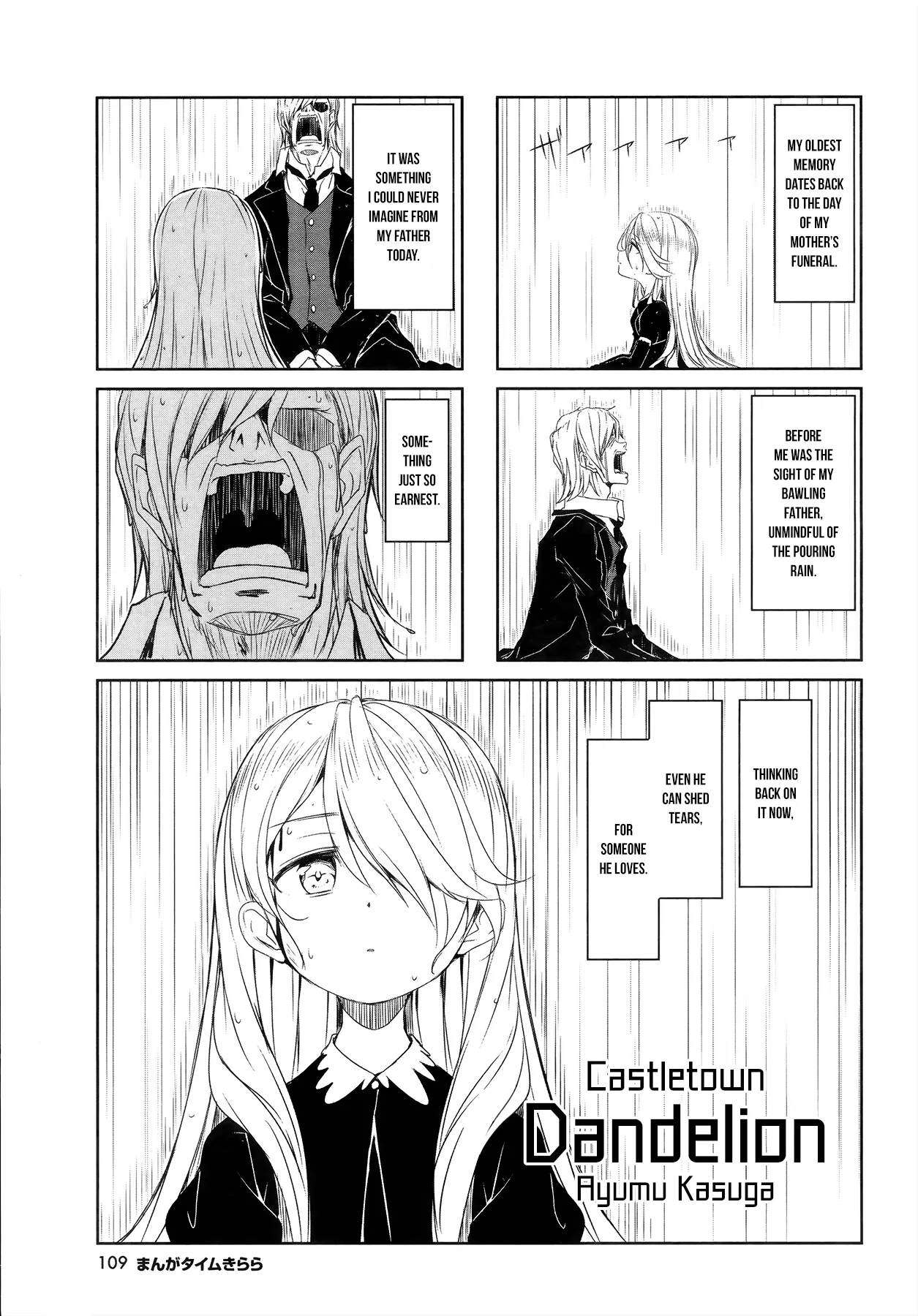 Joukamachi no Dandelion Chapter 48 – Page 1