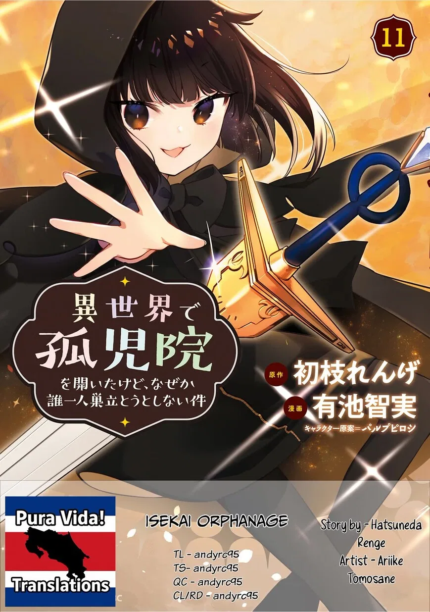 Isekai de Kojiin wo Hiraitakedo, nazeka Darehitori Sudatou to Shinai Ken manga Chapter 73 – Page 1