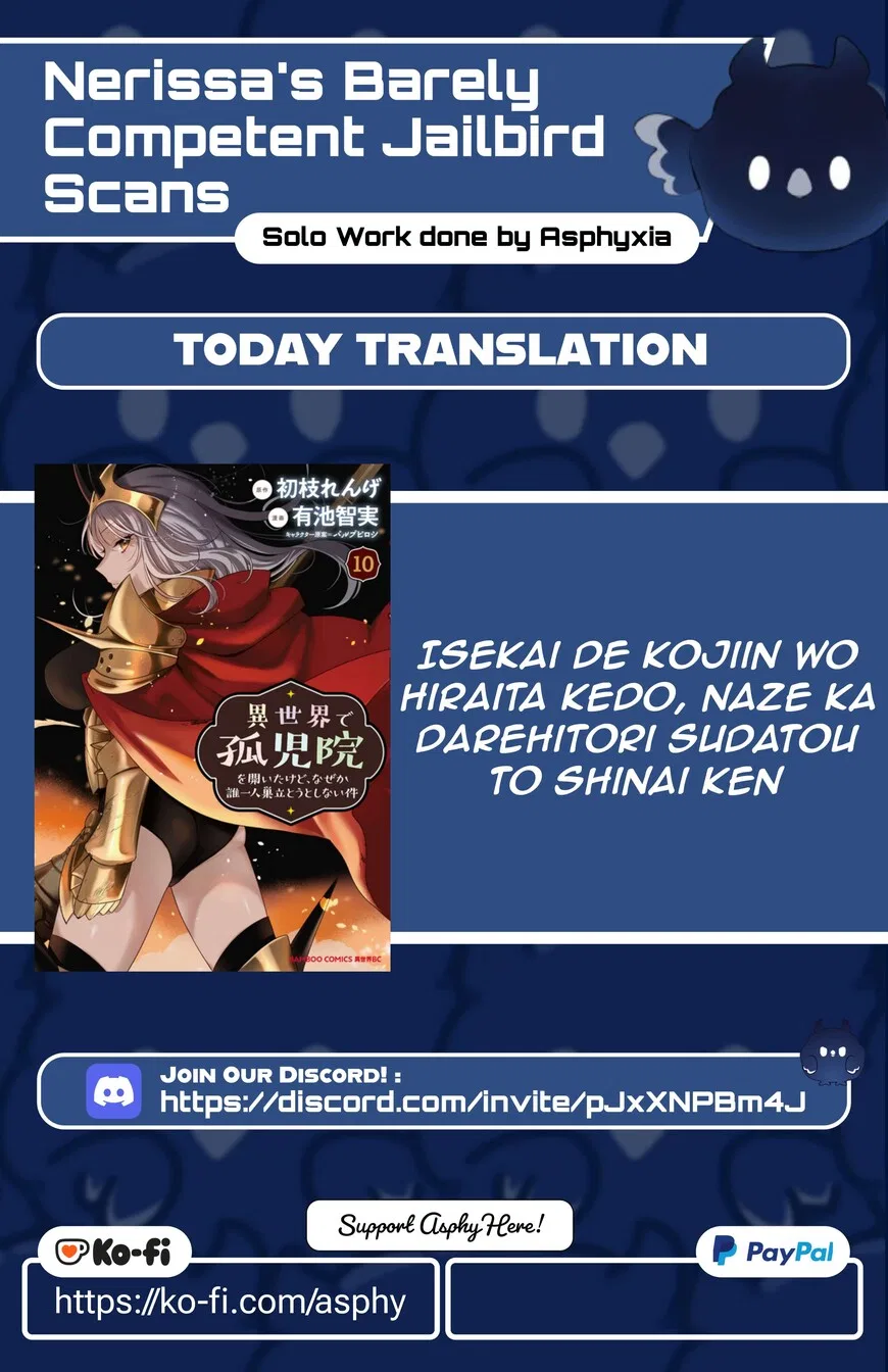 Isekai de Kojiin wo Hiraitakedo, nazeka Darehitori Sudatou to Shinai Ken manga Chapter 68 – Page 1