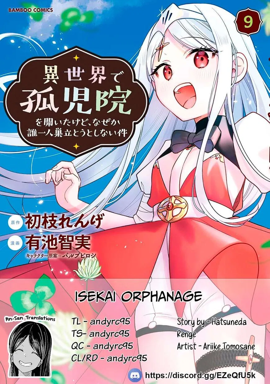 Isekai de Kojiin wo Hiraitakedo, nazeka Darehitori Sudatou to Shinai Ken manga Chapter 64 – Page 1