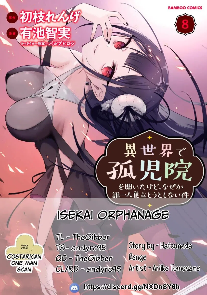 Isekai de Kojiin wo Hiraitakedo, nazeka Darehitori Sudatou to Shinai Ken manga Chapter 55 – Page 1