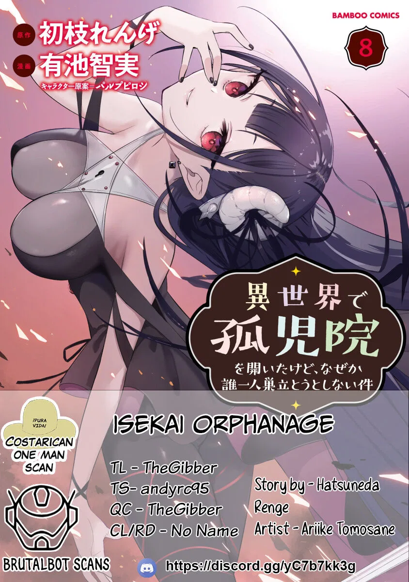 Isekai de Kojiin wo Hiraitakedo, nazeka Darehitori Sudatou to Shinai Ken manga Chapter 52 – Page 1
