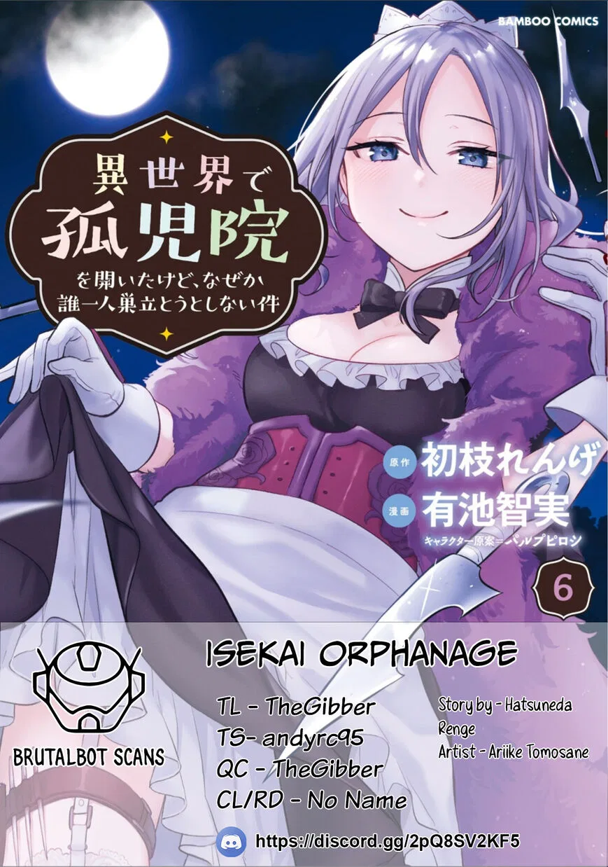 Isekai de Kojiin wo Hiraitakedo, nazeka Darehitori Sudatou to Shinai Ken manga Chapter 44 – Page 1