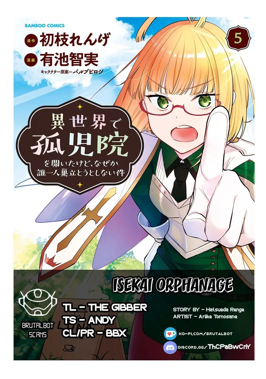 Isekai de Kojiin wo Hiraitakedo, nazeka Darehitori Sudatou to Shinai Ken manga Chapter 39 – Page 1