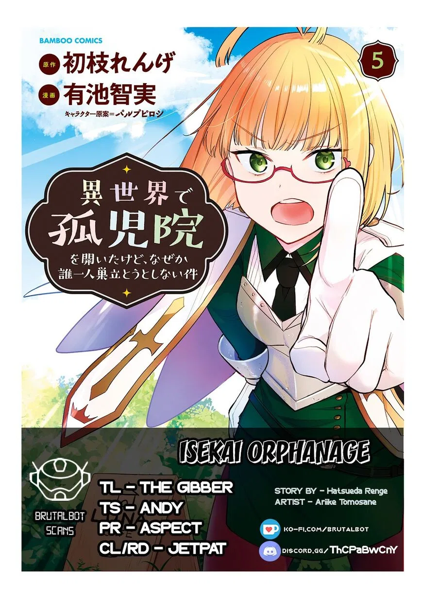 Isekai de Kojiin wo Hiraitakedo, nazeka Darehitori Sudatou to Shinai Ken manga Chapter 38 – Page 1