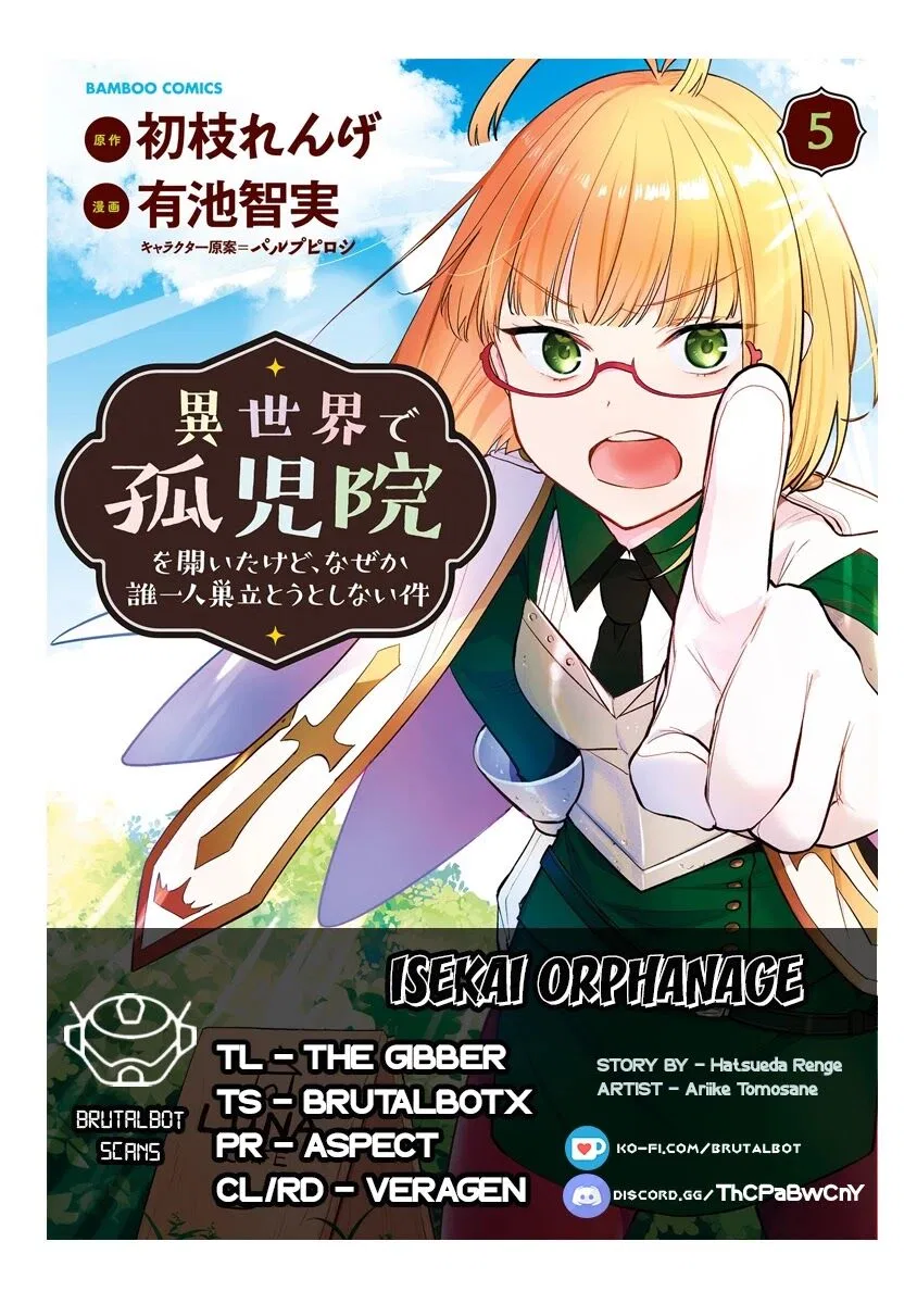 Isekai de Kojiin wo Hiraitakedo, nazeka Darehitori Sudatou to Shinai Ken manga Chapter 36 – Page 1