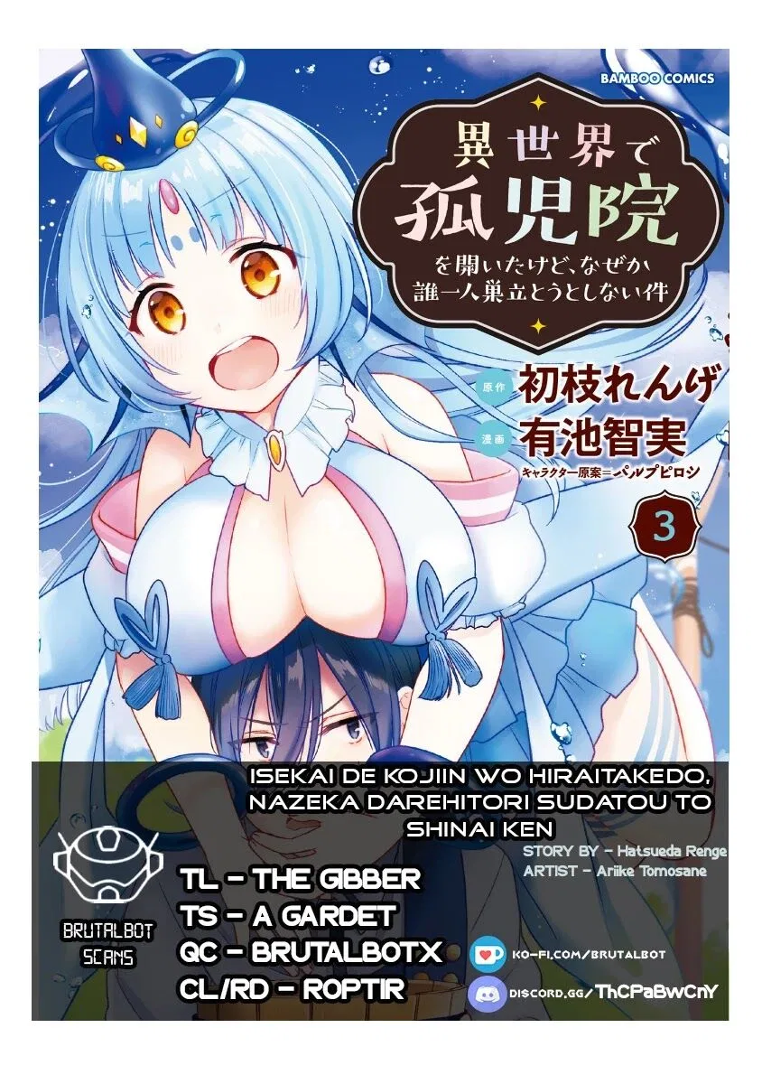 Isekai de Kojiin wo Hiraitakedo, nazeka Darehitori Sudatou to Shinai Ken manga Chapter 29 – Page 1