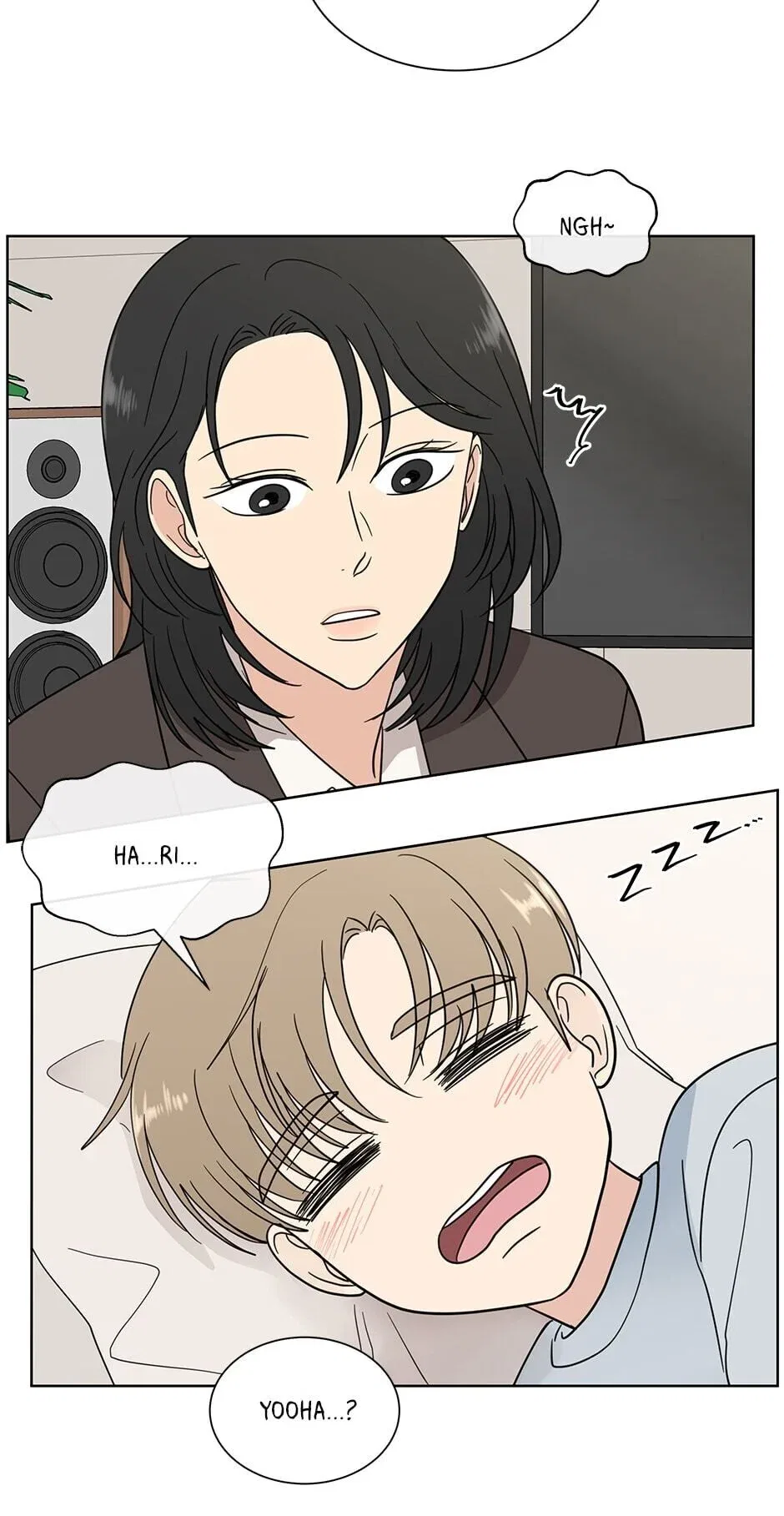The Only Love I Know Chapter 117 – Page 11