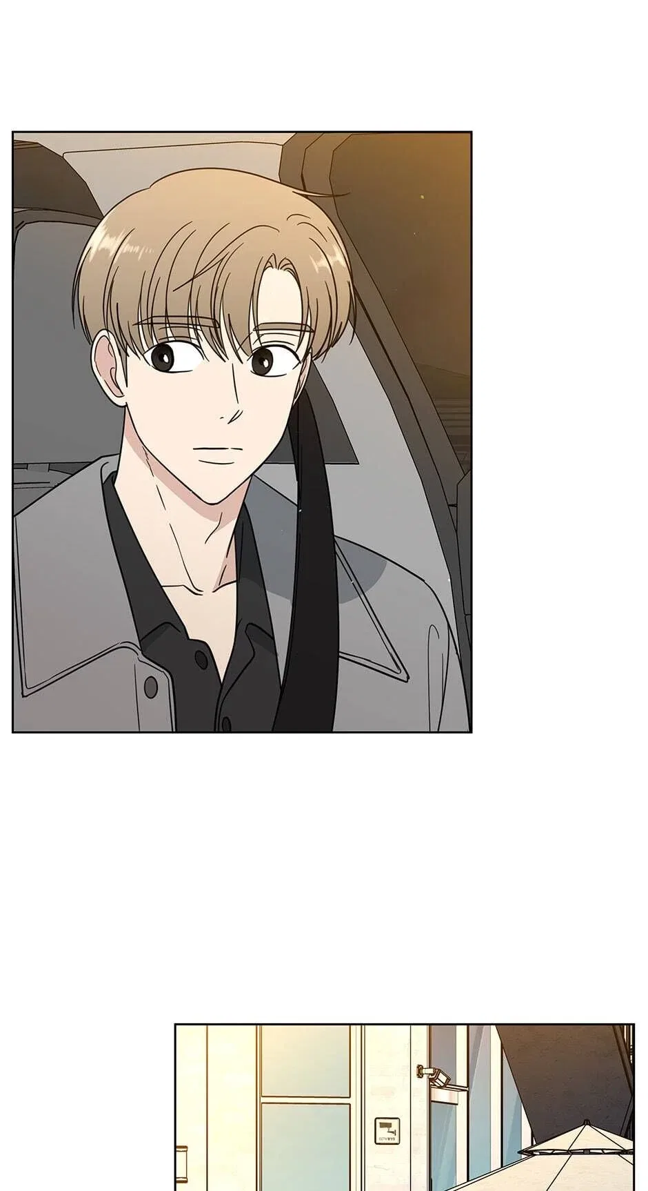 The Only Love I Know Chapter 117 – Page 55