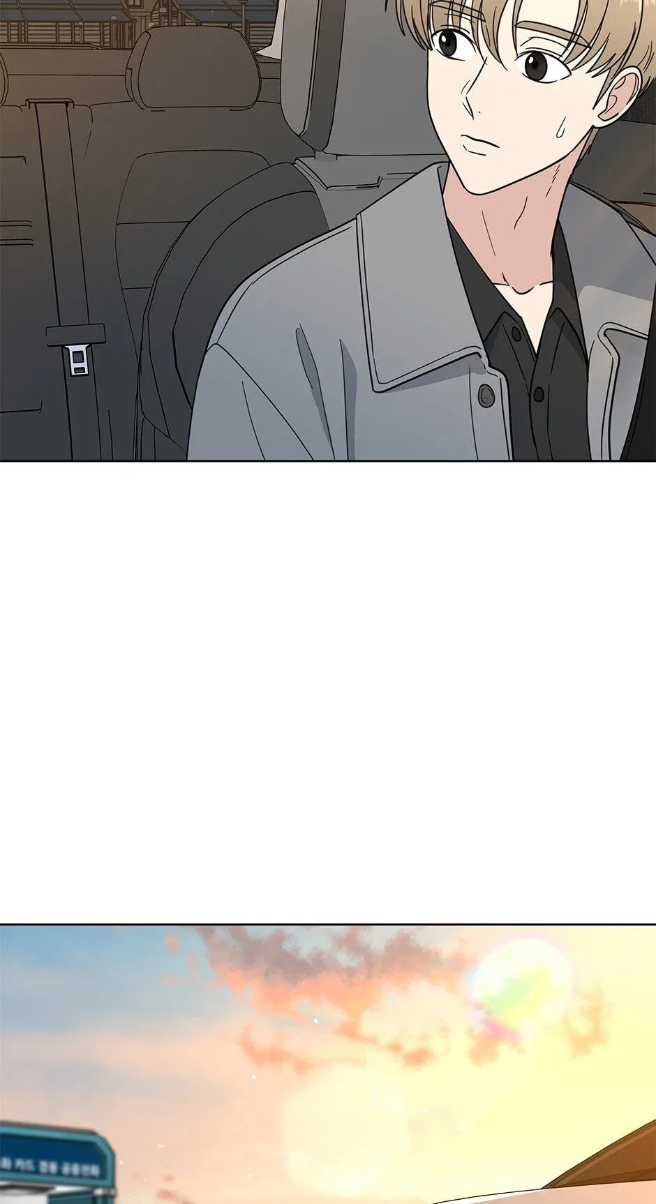 The Only Love I Know Chapter 117 – Page 57