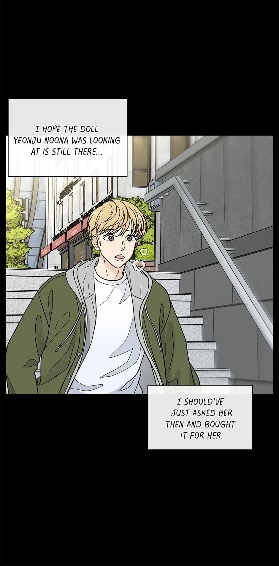 The Only Love I Know Chapter 115 – Page 5