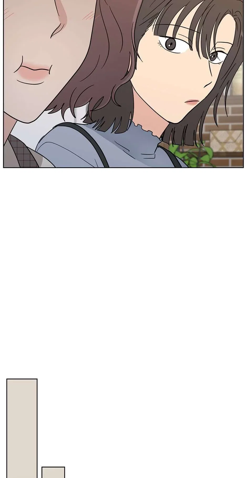 The Only Love I Know Chapter 115 – Page 14