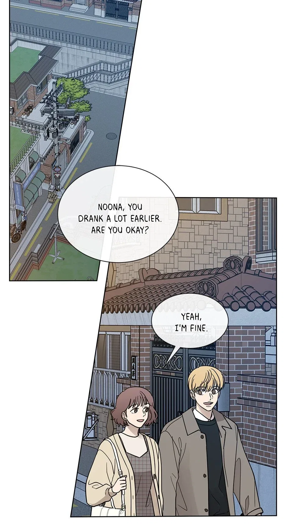 The Only Love I Know Chapter 115 – Page 32
