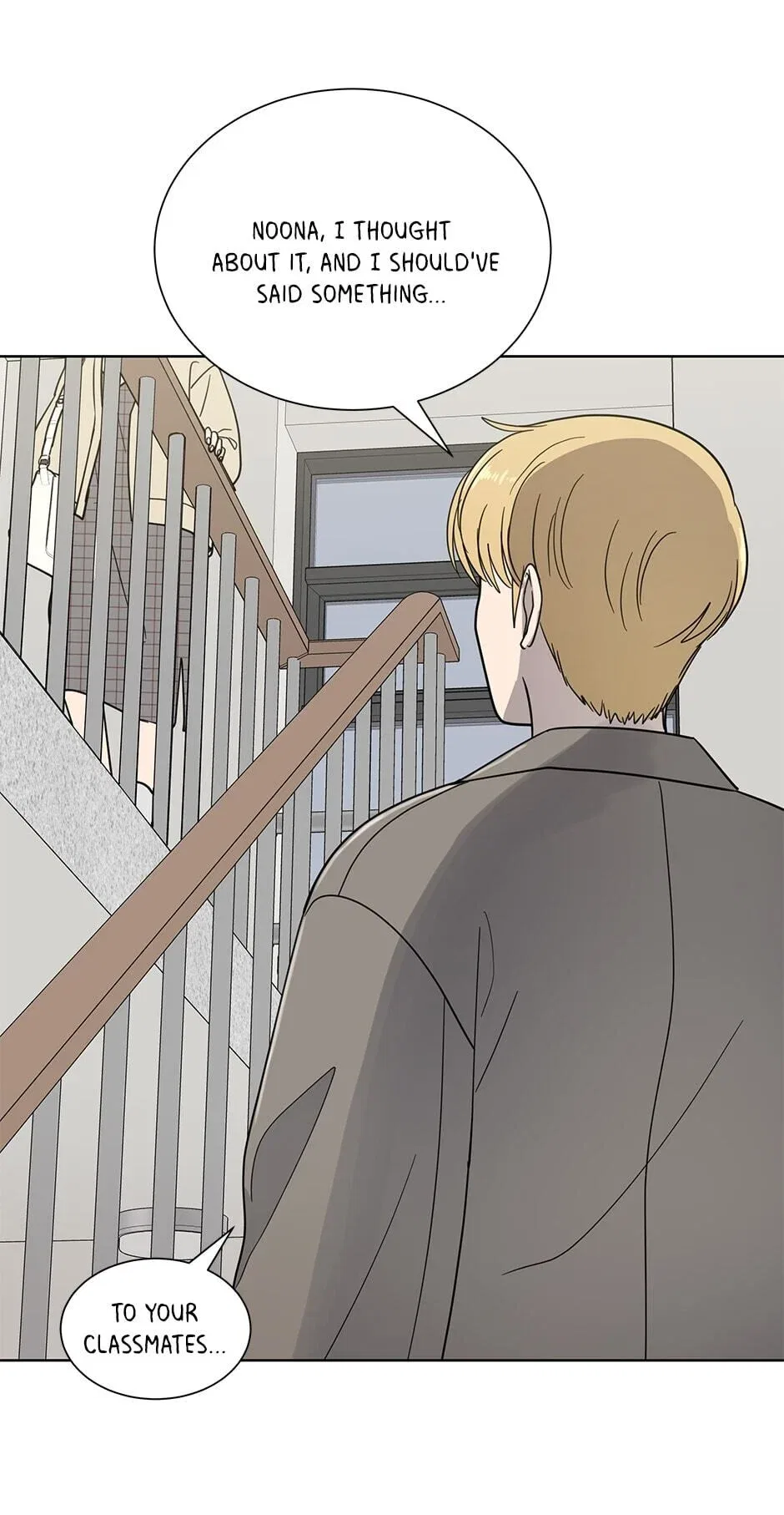 The Only Love I Know Chapter 115 – Page 45
