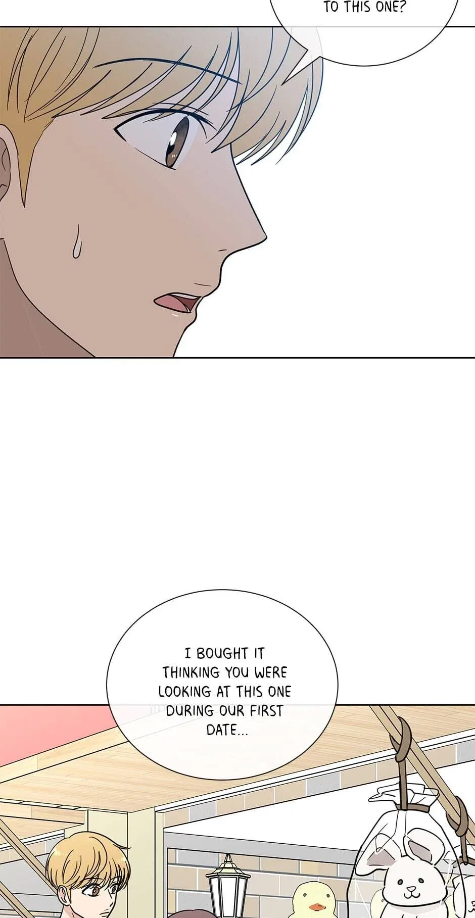 The Only Love I Know Chapter 114 – Page 49