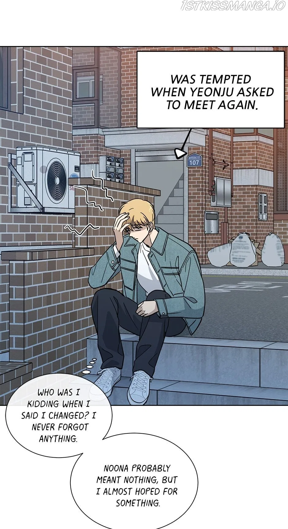 The Only Love I Know Chapter 113 – Page 25