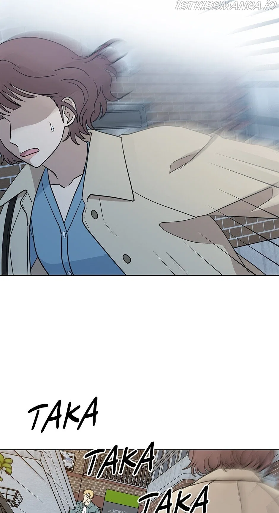 The Only Love I Know Chapter 113 – Page 28