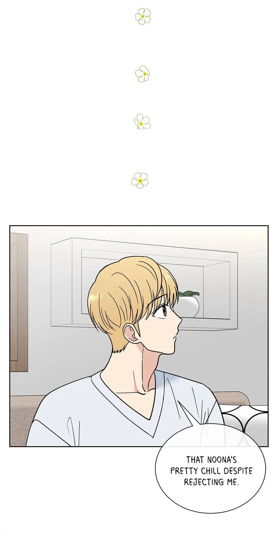 The Only Love I Know Chapter 112 – Page 44