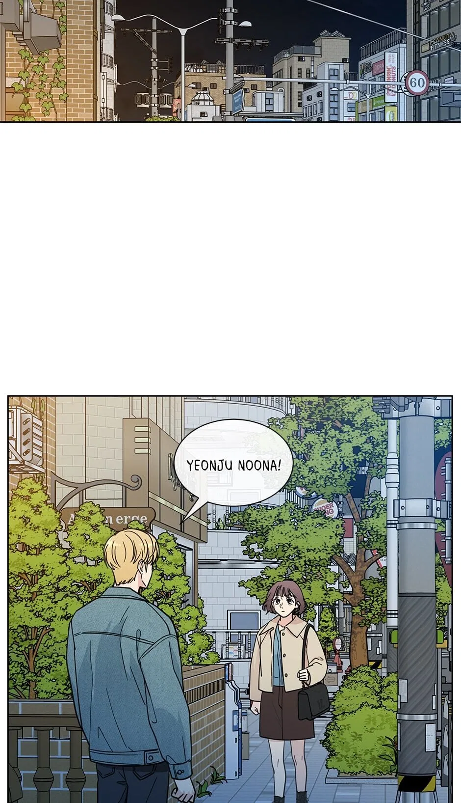 The Only Love I Know Chapter 112 – Page 52