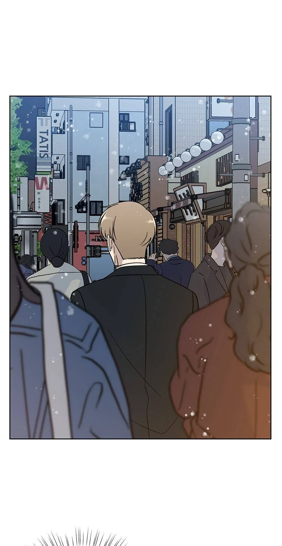 The Only Love I Know Chapter 111 – Page 1