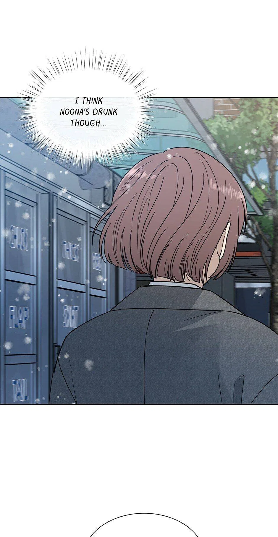 The Only Love I Know Chapter 111 – Page 13
