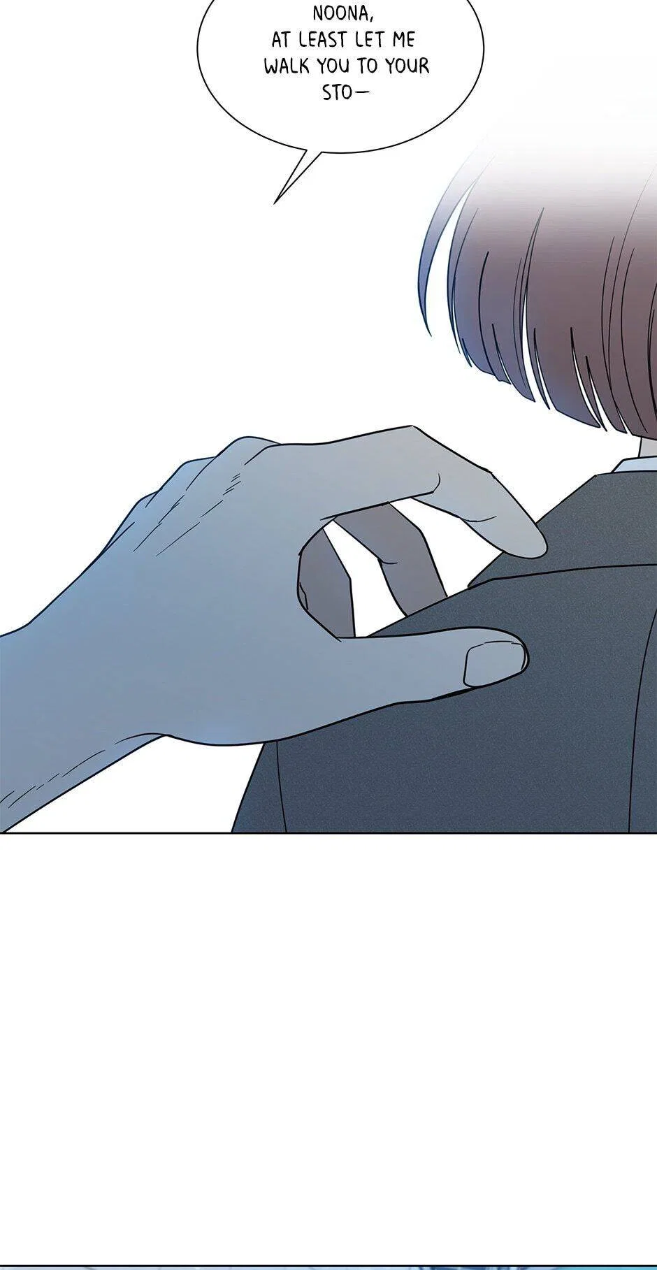 The Only Love I Know Chapter 111 – Page 14