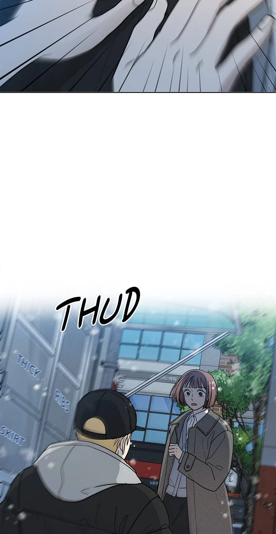 The Only Love I Know Chapter 111 – Page 18