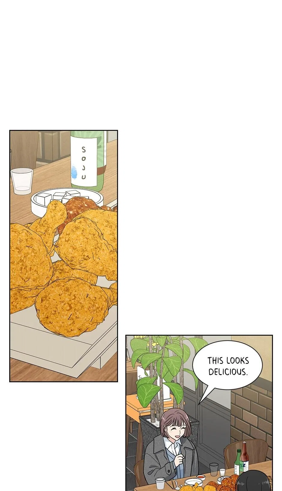 The Only Love I Know Chapter 110 – Page 1