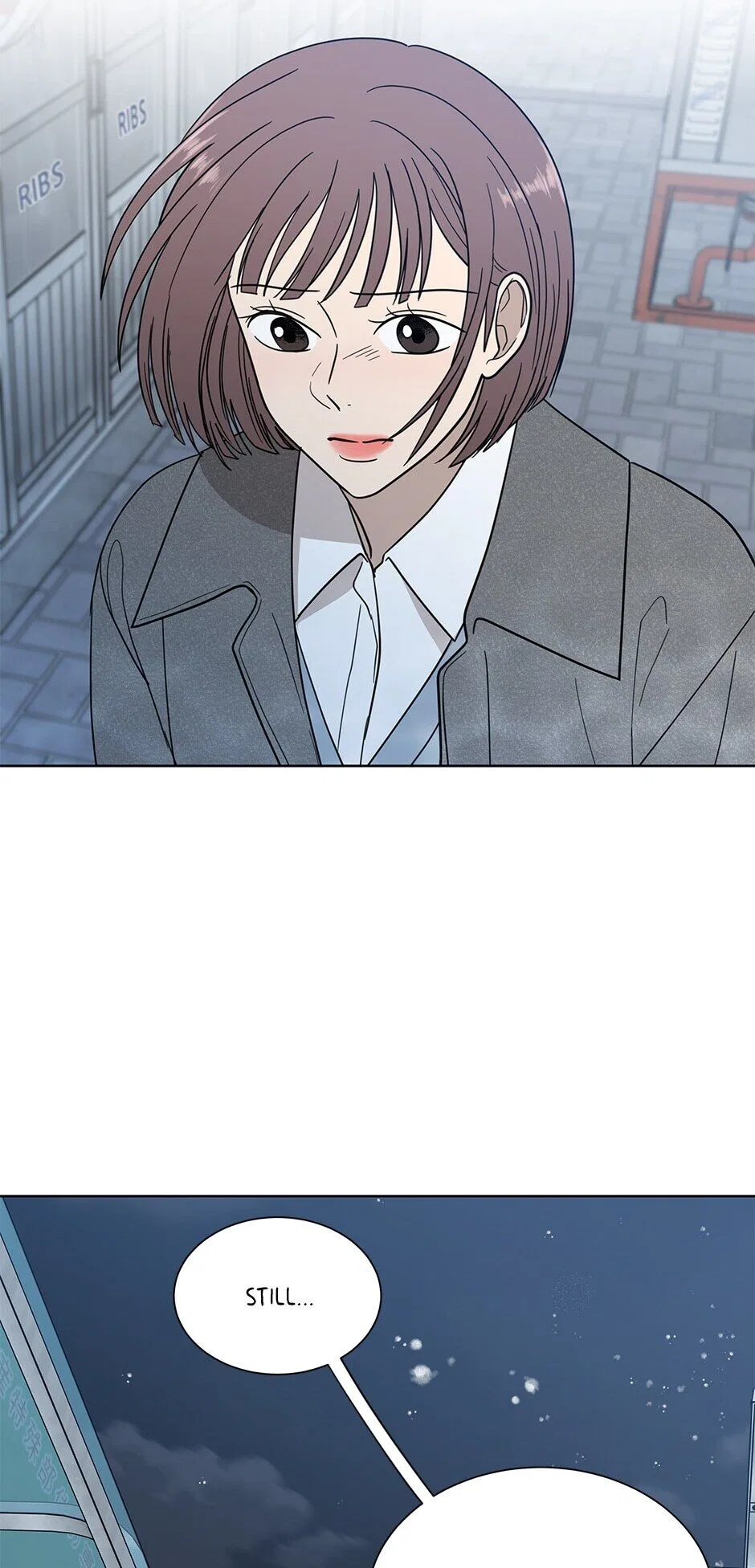 The Only Love I Know Chapter 110 – Page 52