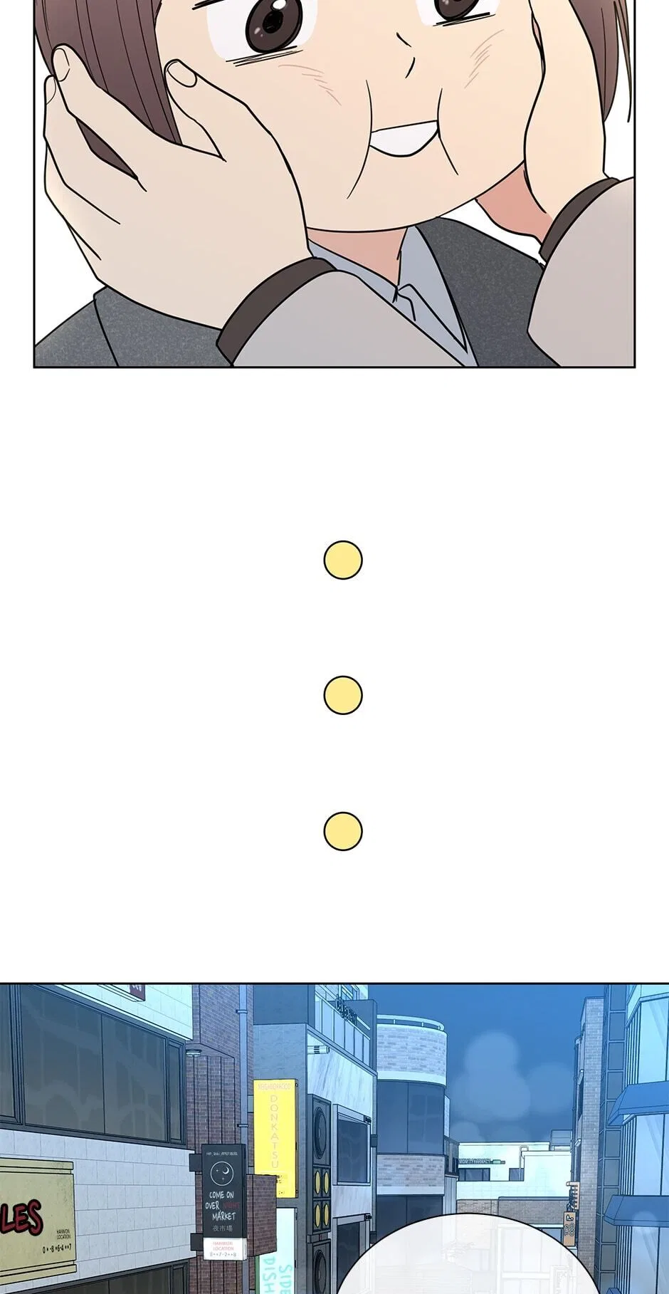 The Only Love I Know Chapter 109 – Page 46