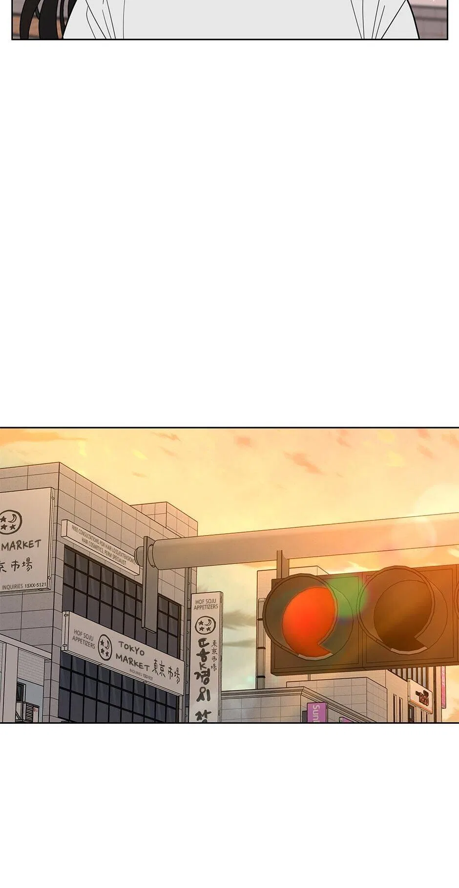 The Only Love I Know Chapter 106 – Page 9