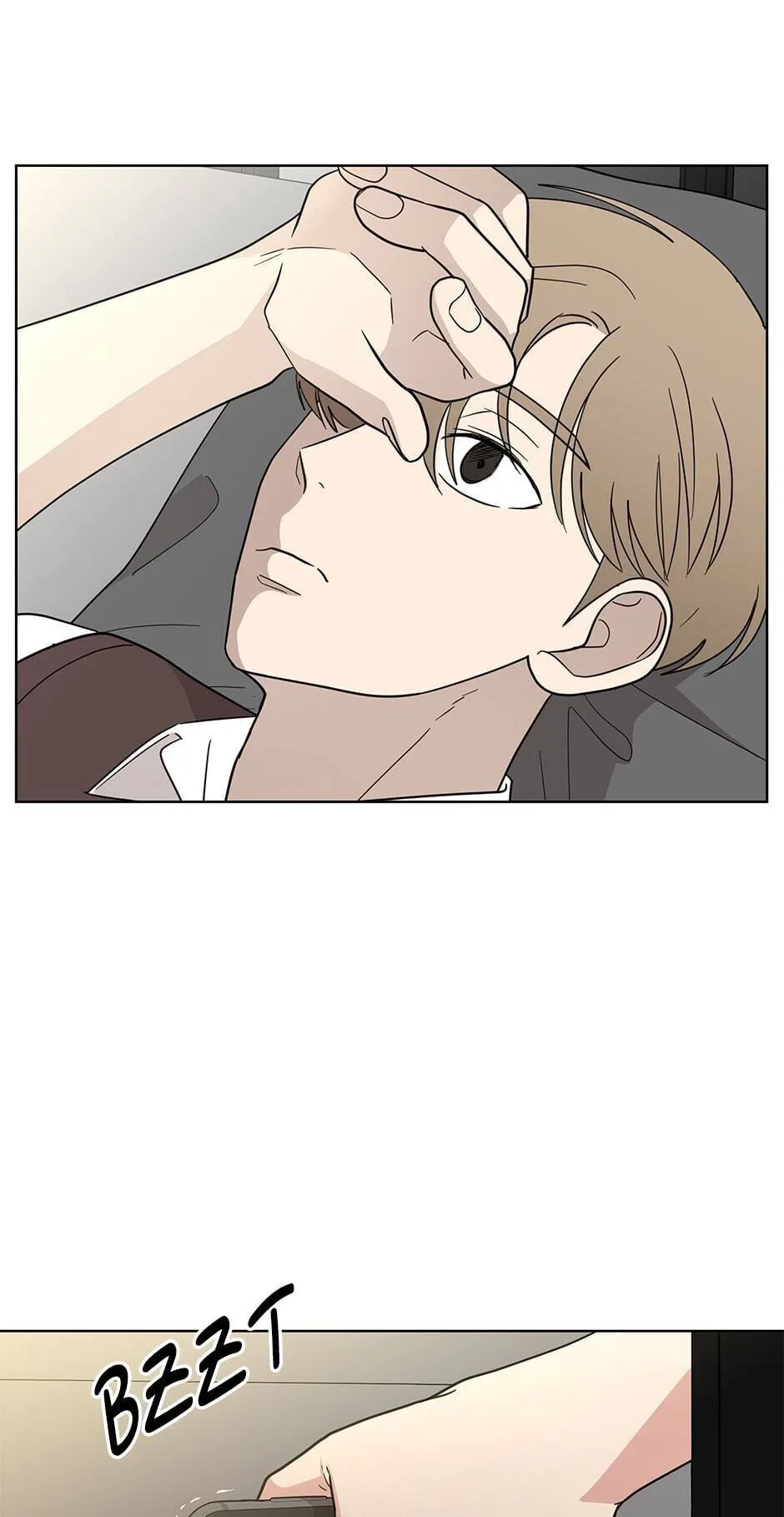 The Only Love I Know Chapter 105 – Page 33