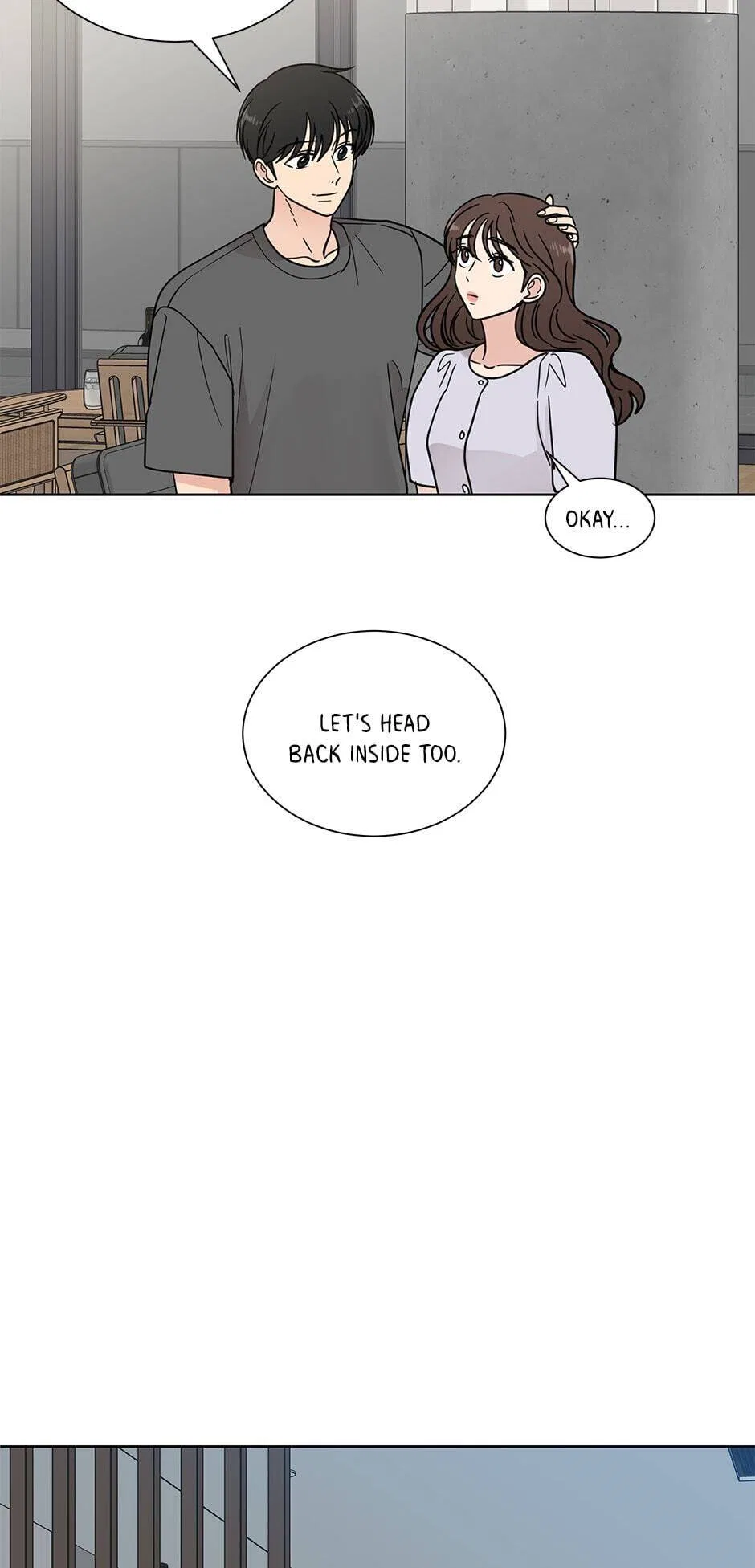 The Only Love I Know Chapter 104 – Page 14