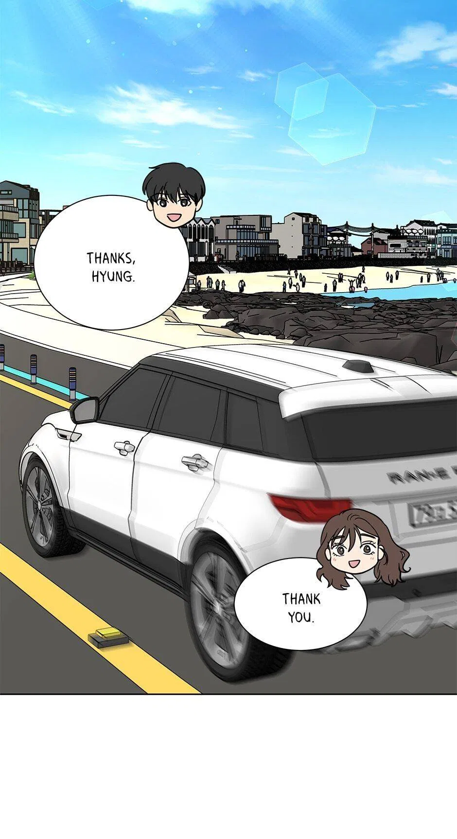 The Only Love I Know Chapter 101 – Page 14