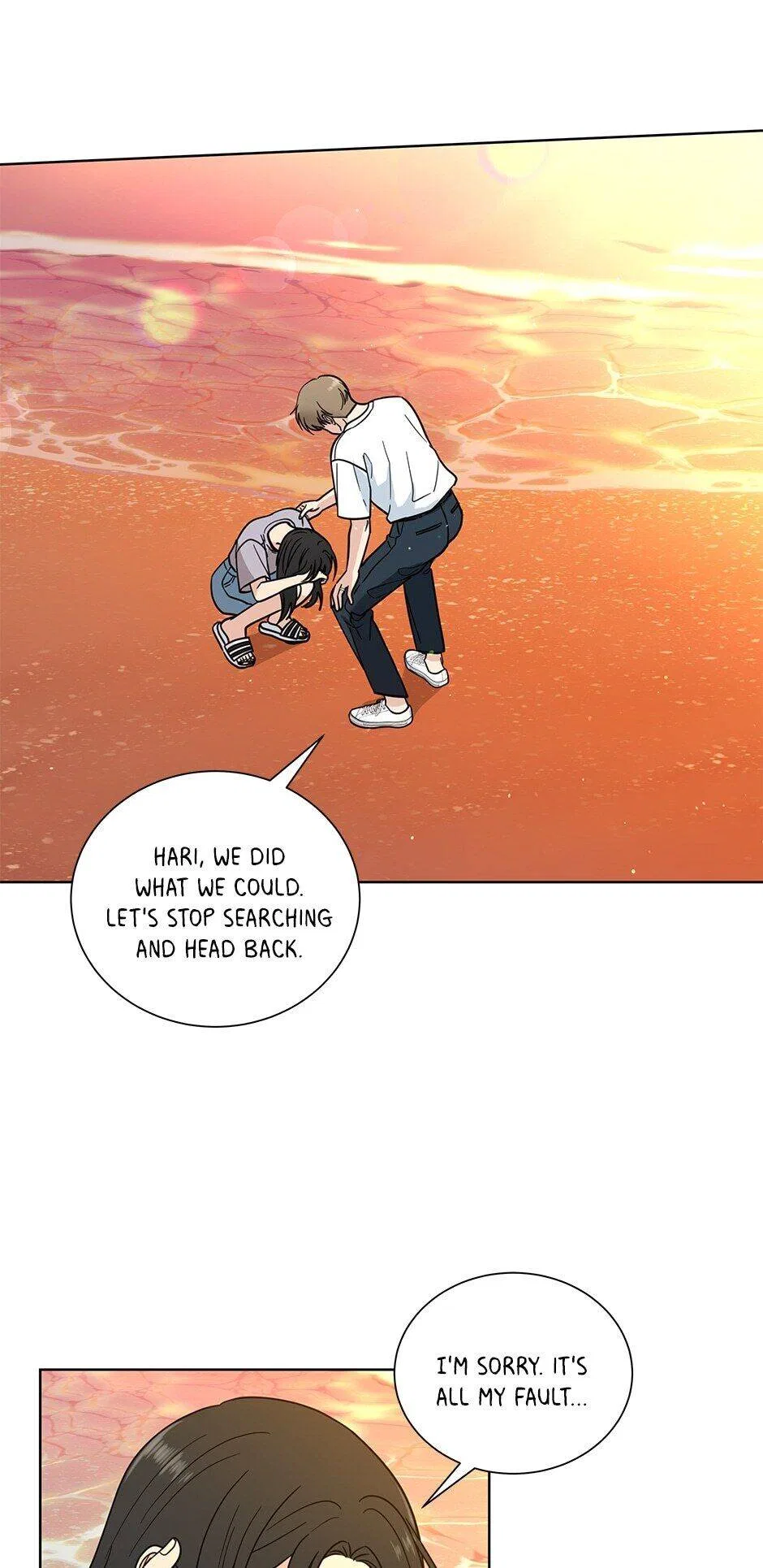 The Only Love I Know Chapter 101 – Page 43