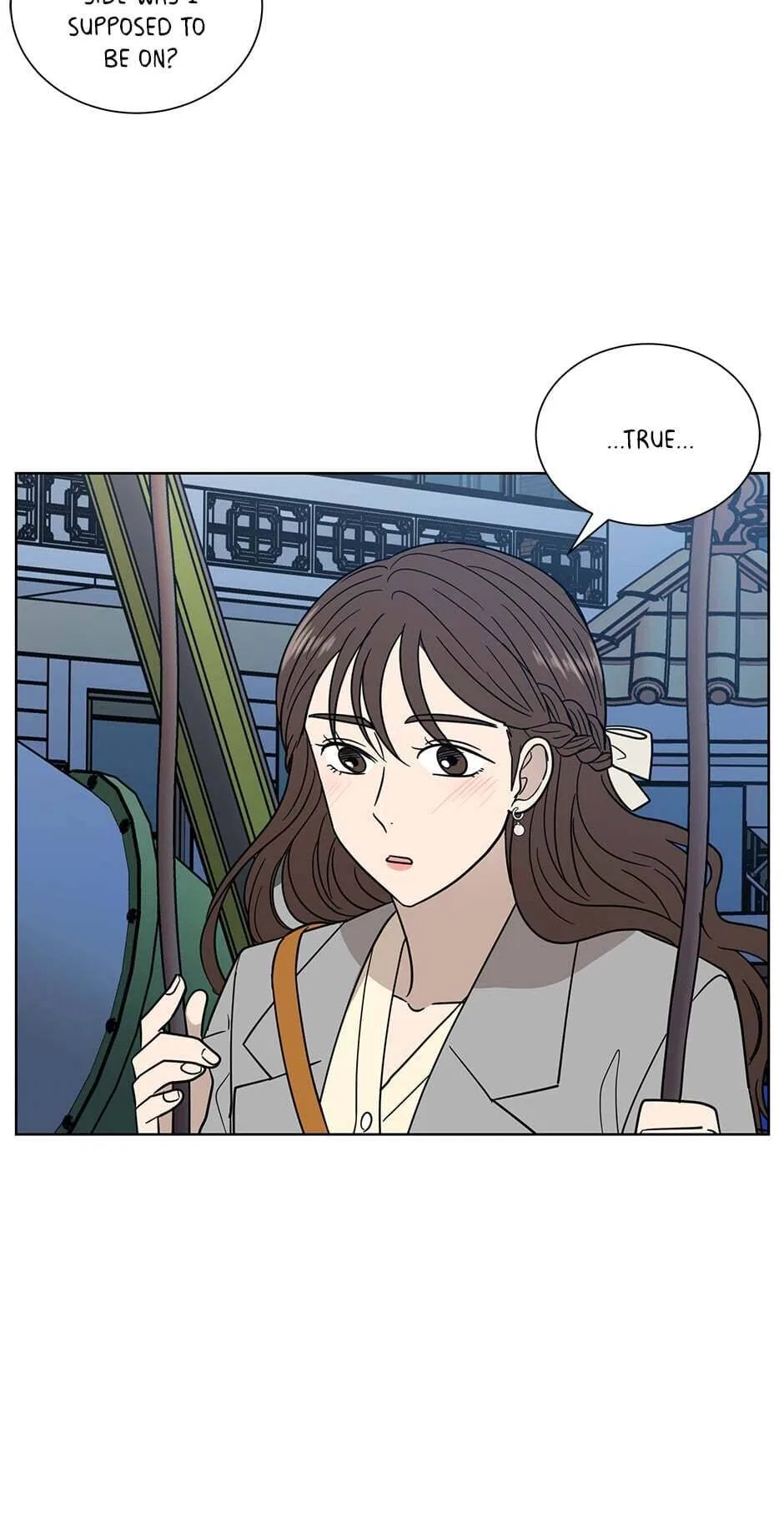 The Only Love I Know Chapter 100 – Page 24