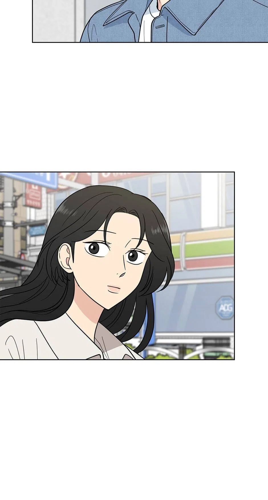 The Only Love I Know Chapter 96 – Page 25