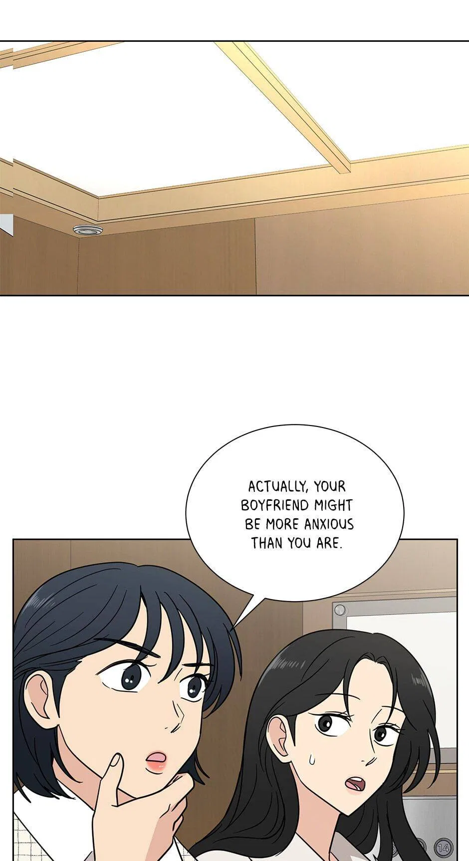 The Only Love I Know Chapter 96 – Page 43