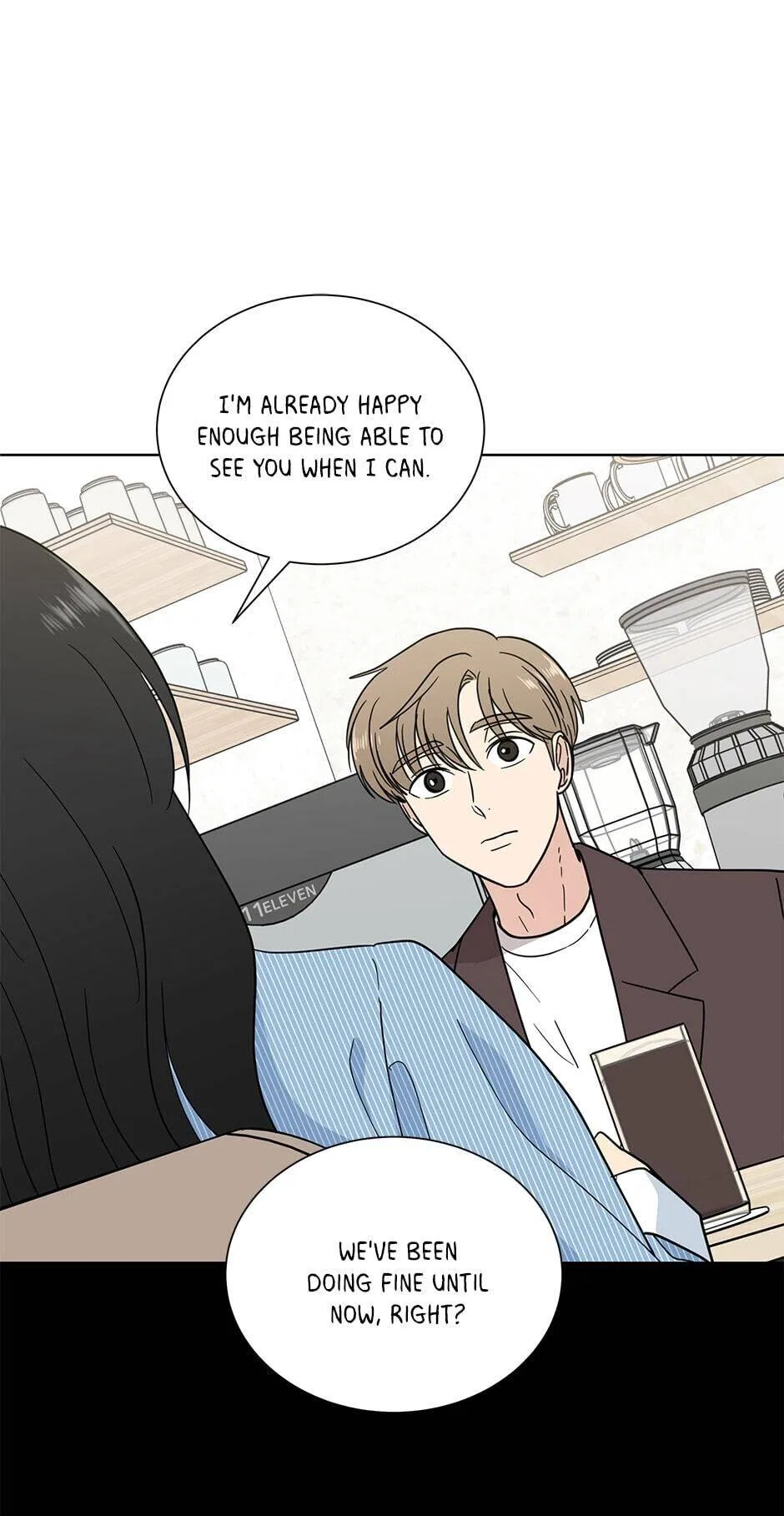 The Only Love I Know Chapter 95 – Page 46