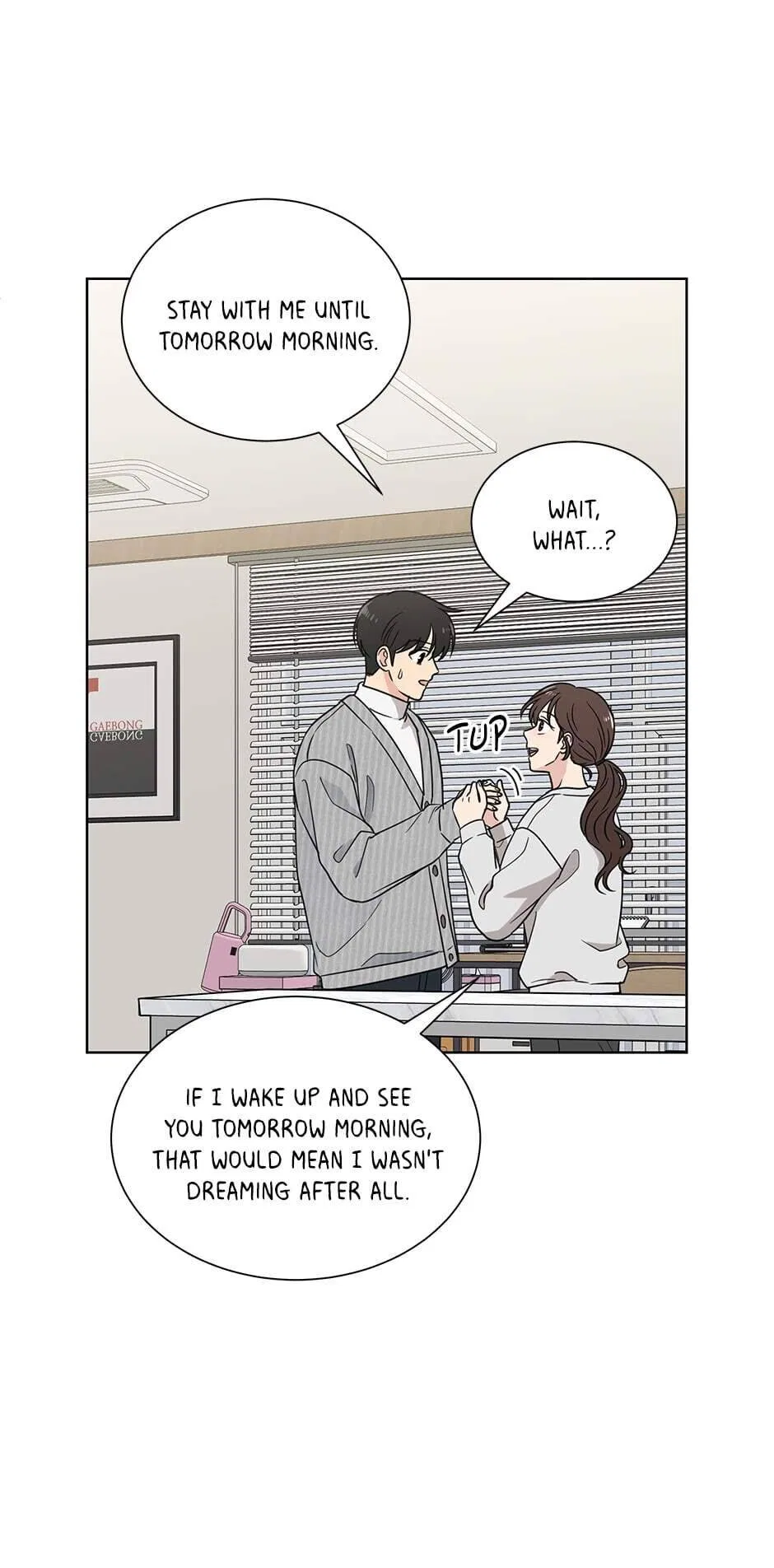 The Only Love I Know Chapter 94 – Page 25