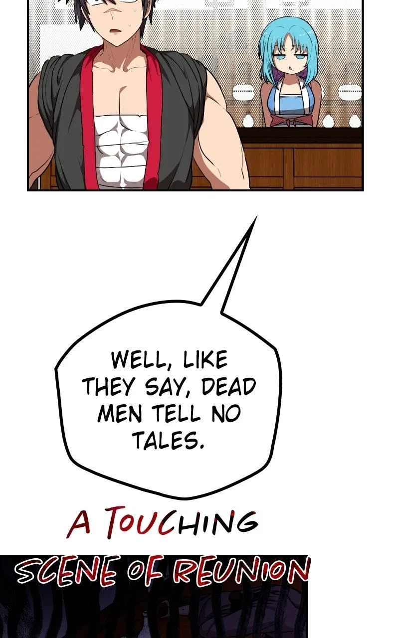 Perhaps Invincible Chapter 75 – Page 6