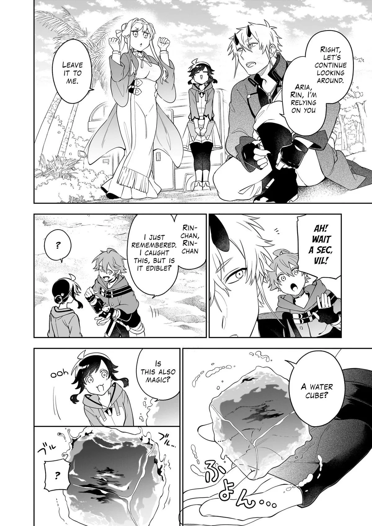 Anime – The Forsaken Saintess and Her Foodie Roadtrip in Another World Chapter 18.1 – Page 3
