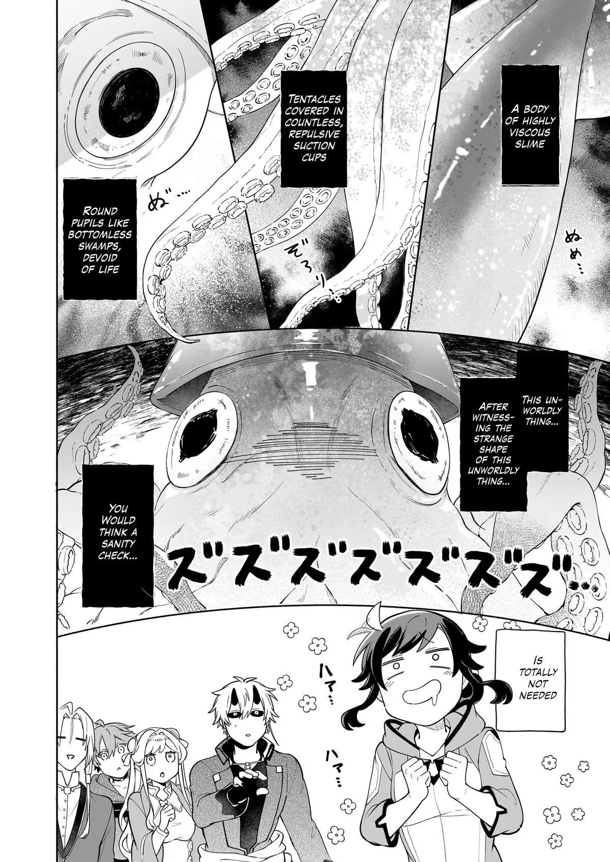 Anime – The Forsaken Saintess and Her Foodie Roadtrip in Another World Chapter 18.1 – Page 5