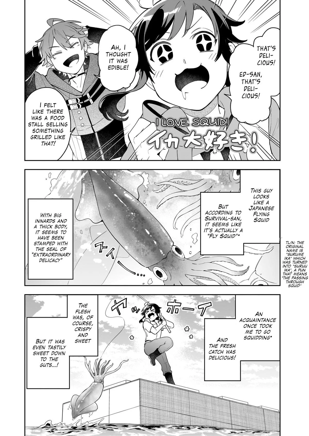 Anime – The Forsaken Saintess and Her Foodie Roadtrip in Another World Chapter 18.1 – Page 6