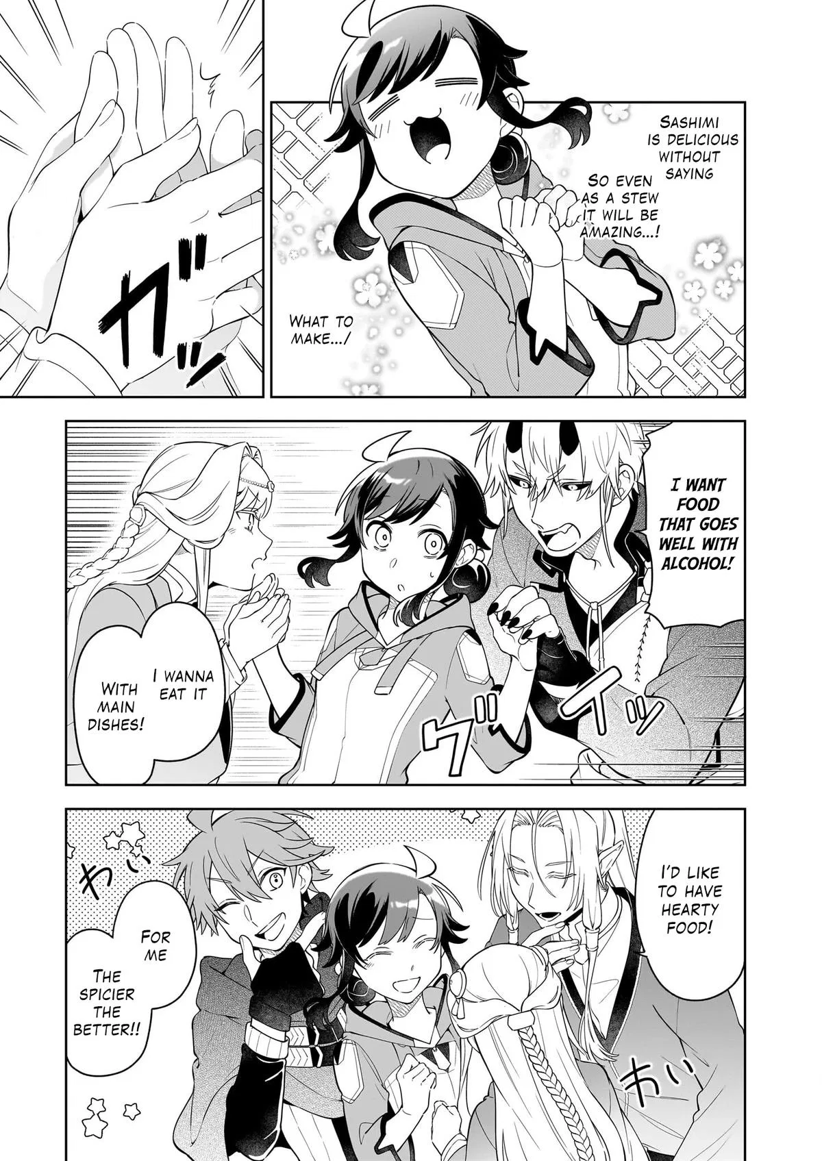 Anime – The Forsaken Saintess and Her Foodie Roadtrip in Another World Chapter 18.1 – Page 8