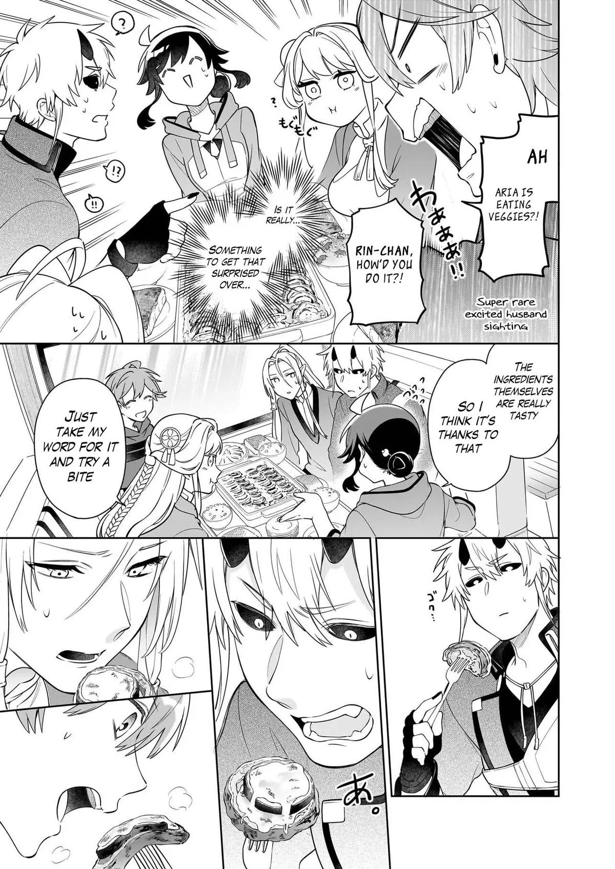 Anime – The Forsaken Saintess and Her Foodie Roadtrip in Another World Chapter 17.2 – Page 6