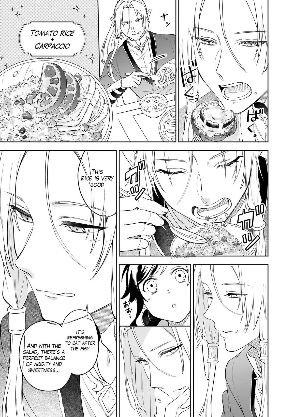 Anime – The Forsaken Saintess and Her Foodie Roadtrip in Another World Chapter 17.2 – Page 8